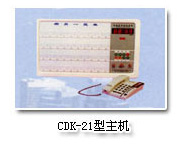 CDK电脑病房传呼系统
